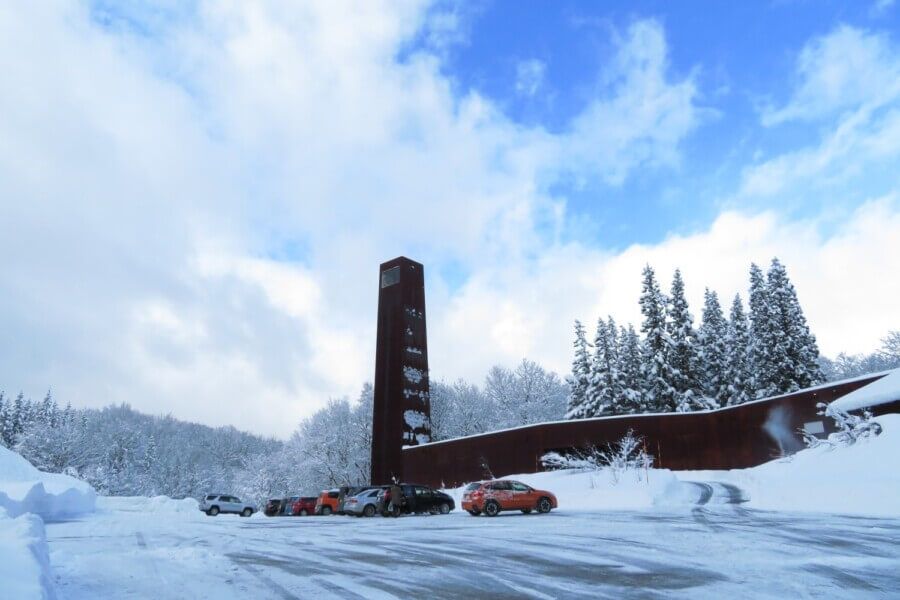 十日町市立里山科学館 越後松之山「森の学校」キョロロ