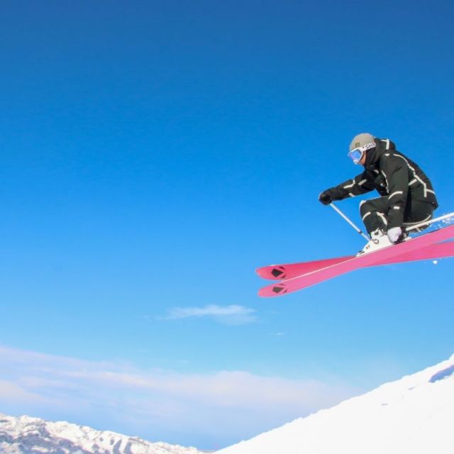 八海山麓スキー場