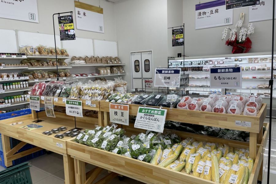 地場産品等販売スペース