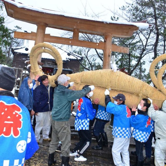 亀塚練馬（かめづかねりば）