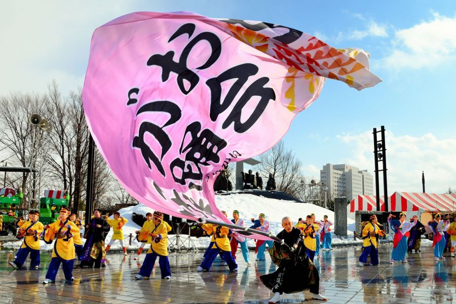 よさこい