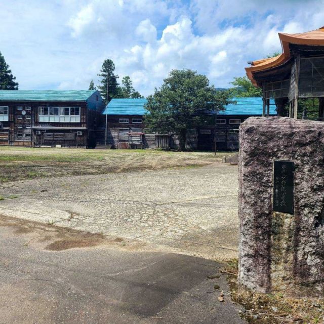 旧中野俣小学校