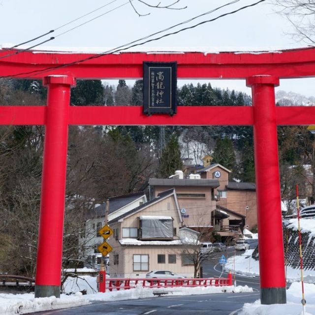高龍神社