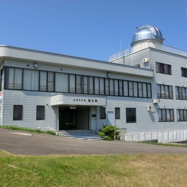 魚沼市自然科学館 星の家