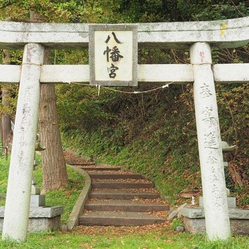 筥堅八幡宮社叢