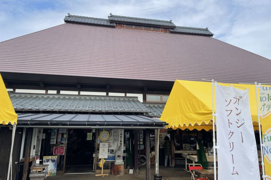 道の駅良寛の里わしま外観