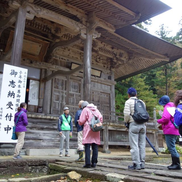 燕・弥彦を観光タクシーでめぐる旅[良寛巡りコース]