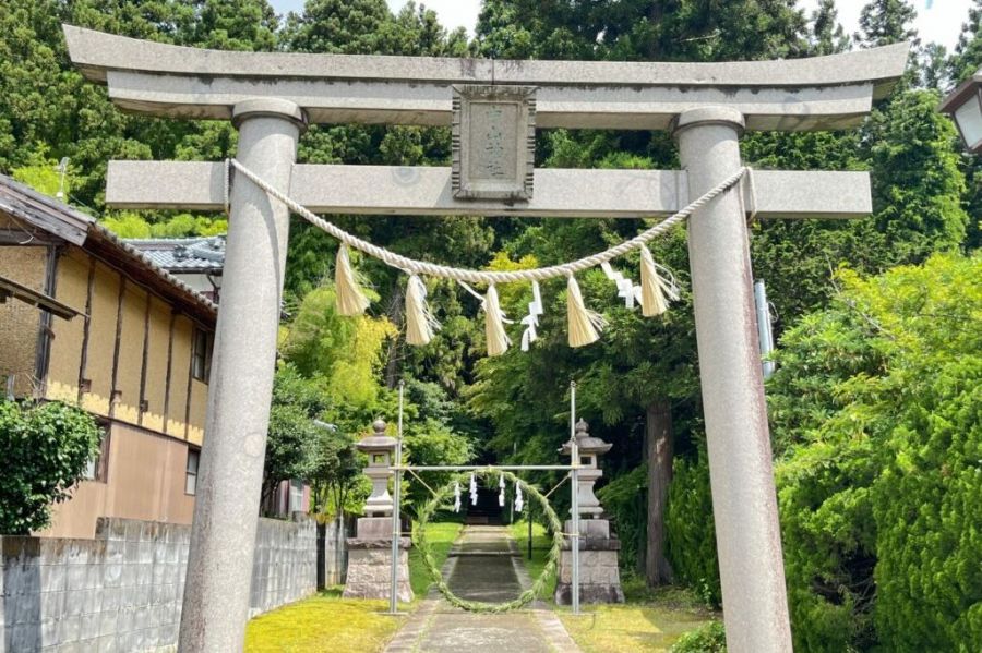 中山神社