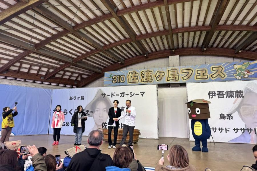 佐渡ヶ島フェス2024の様子