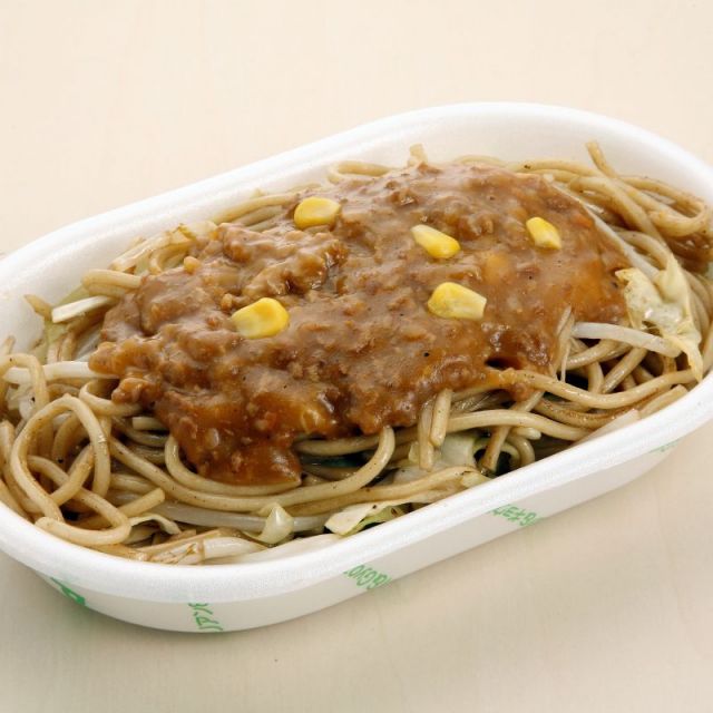 イタリアン（フレンド）