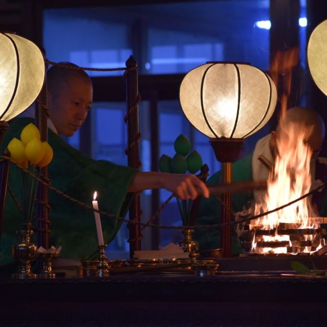乙宝寺おまんだら祭り