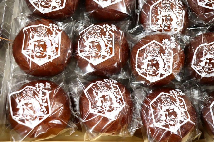 長岡町の駅　西山製菓　絶品の揚げ饅頭　※写真はイメージです。