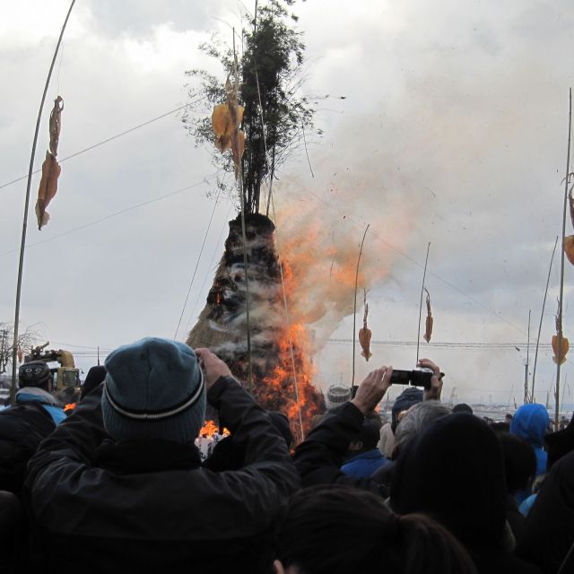 国上塞の神