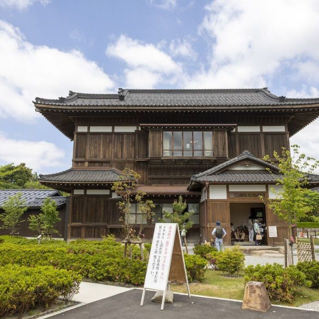 蔵春閣