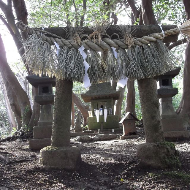 山の神まつり