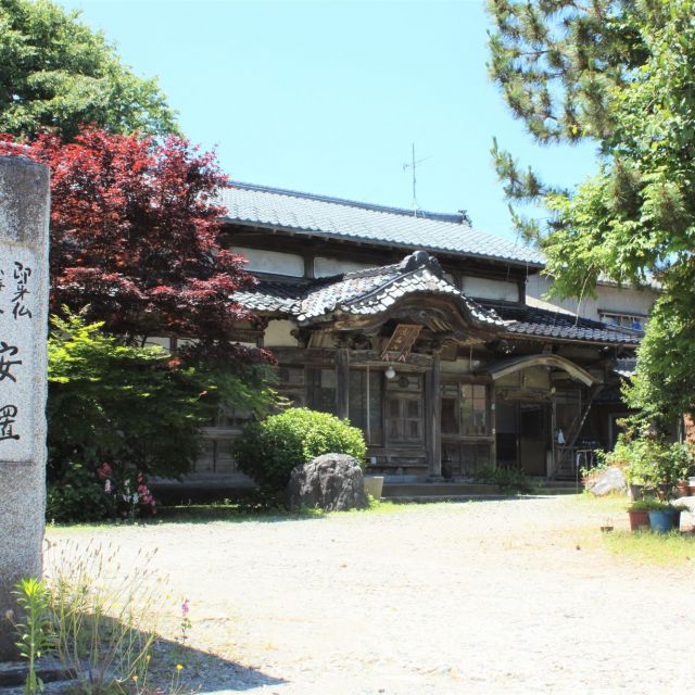 観音寺