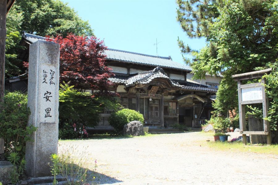 観音寺