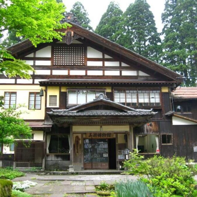 大棟山美術博物館