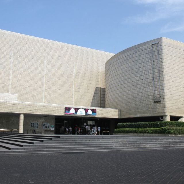 新潟県立自然科学館