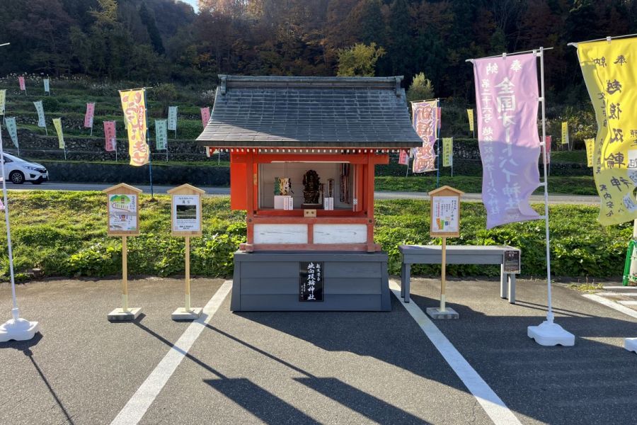 越後双輪神社 candle night2025〜短夜の夢〜