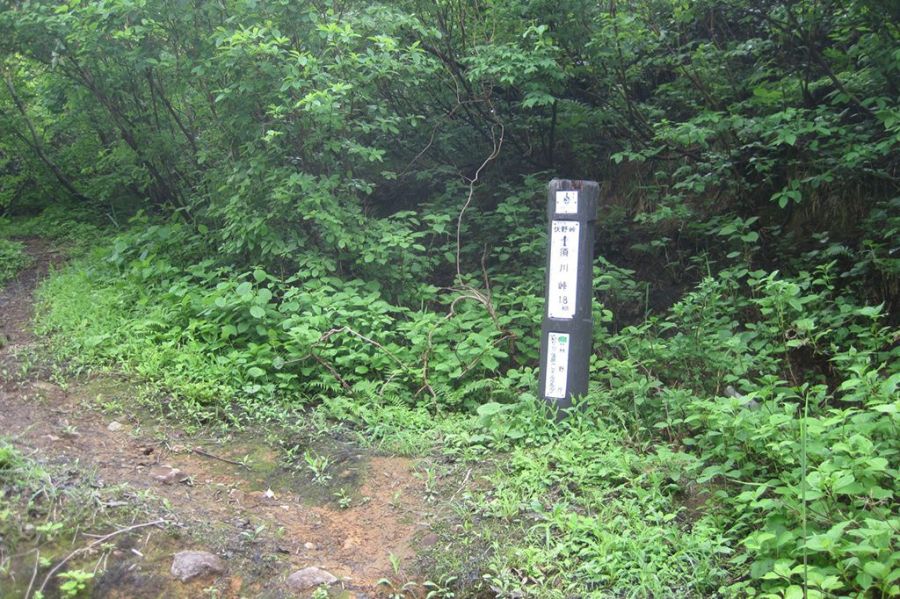 信越トレイル（安塚区）