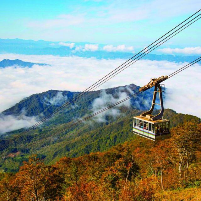 雲海鑑賞ロープウェー／六日町八海山スキー場