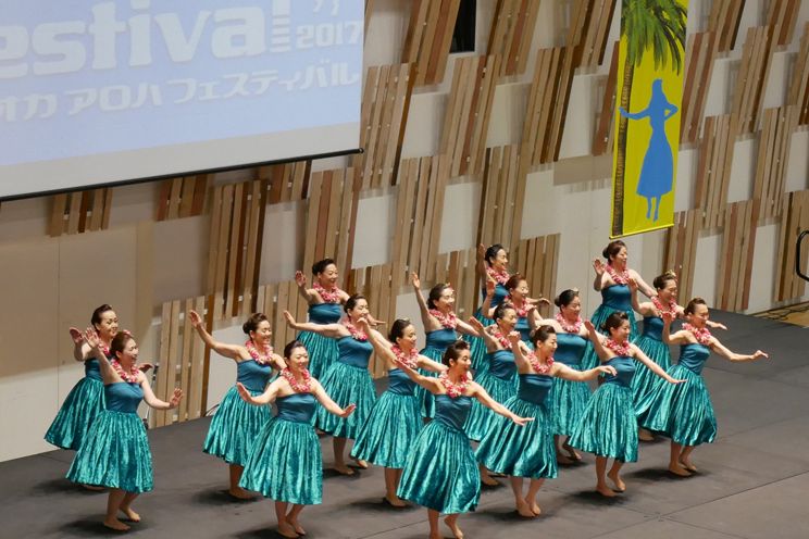 NAGAOKA Aloha Festival 2025