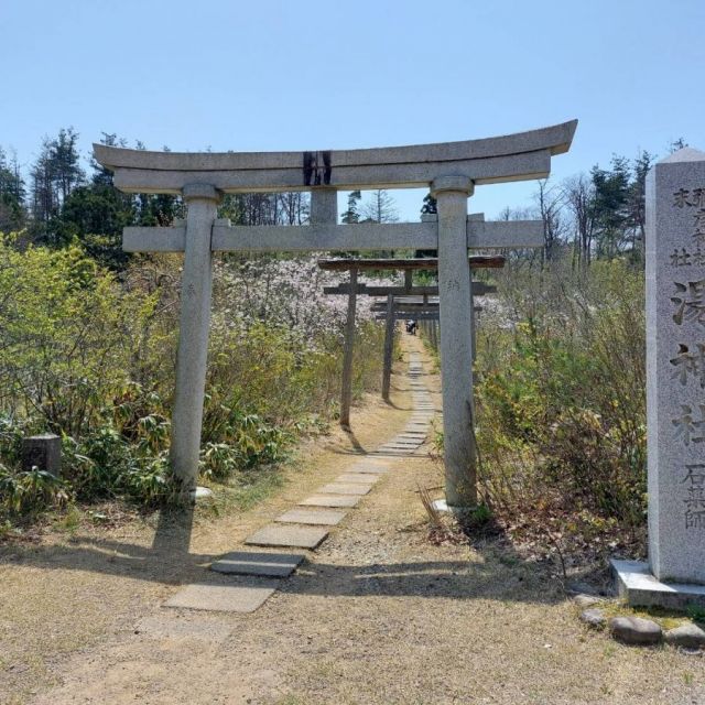湯神社（石薬師様）