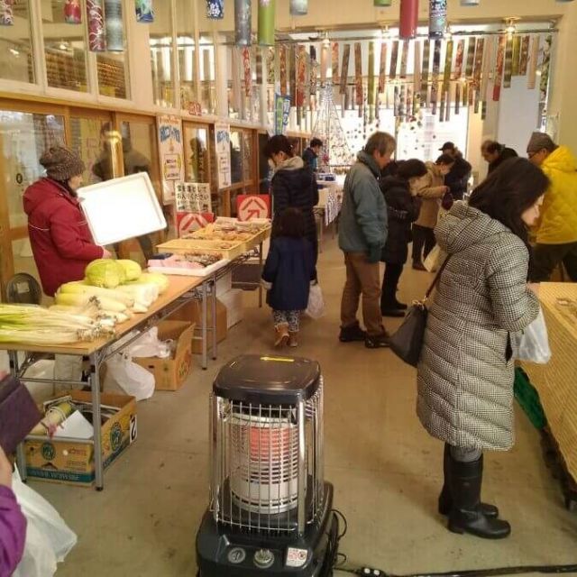 毎月10日はとおか市