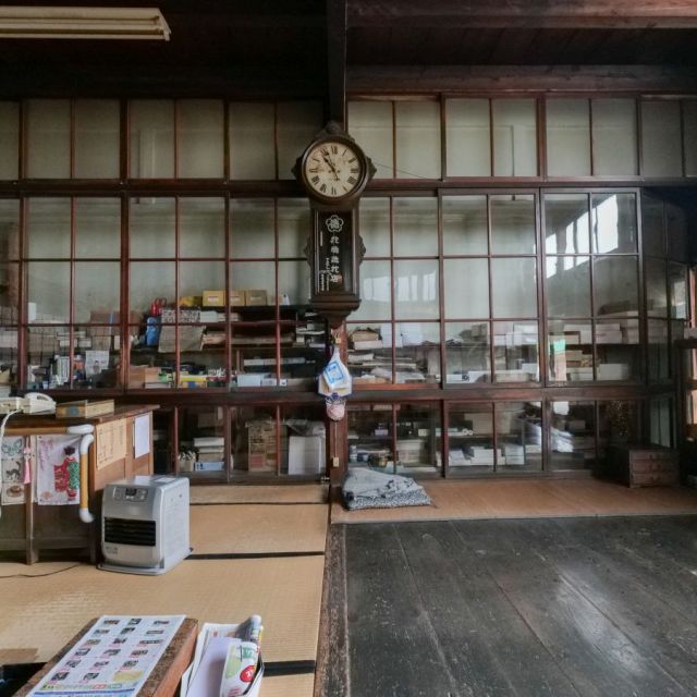 花徳造花店