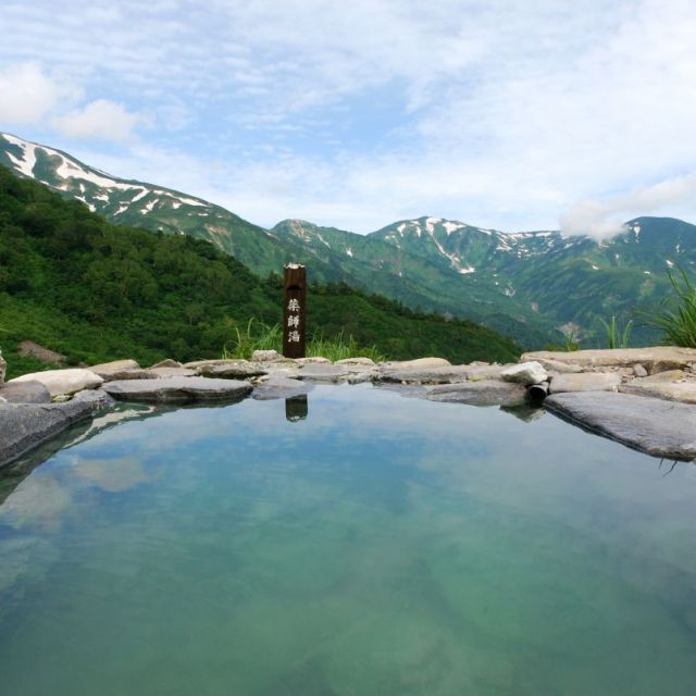 白馬岳蓮華温泉ロッジ