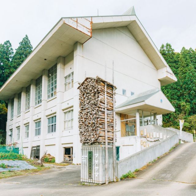 アケヤマ －秋山郷立大赤沢小学校－