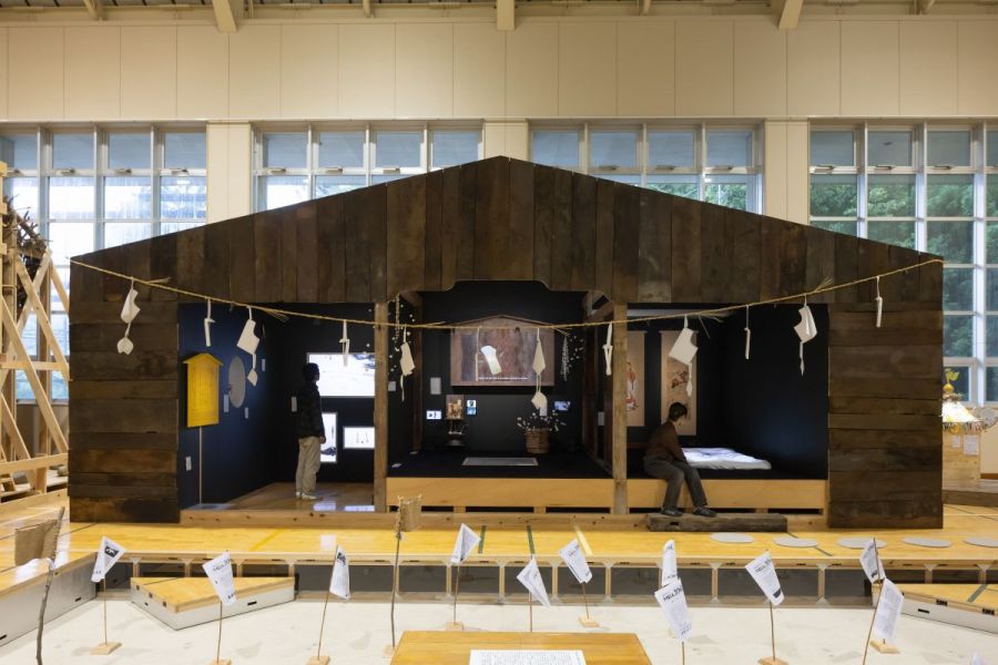 Photo Kioku Keizo