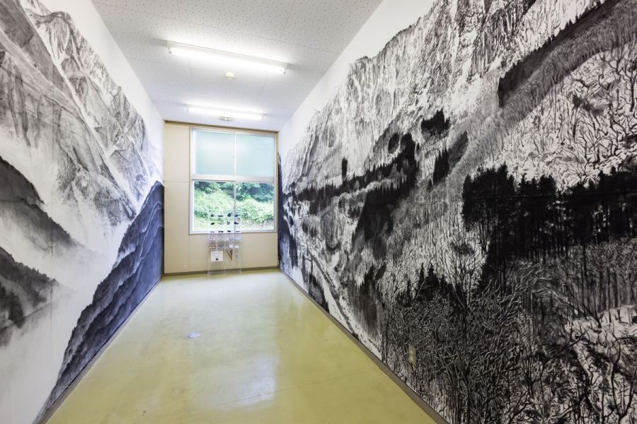 Photo Kioku Keizo