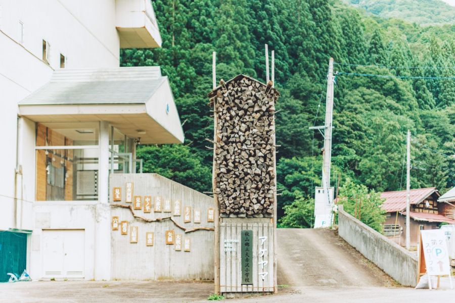 Photo Kanemoto Rintaro
