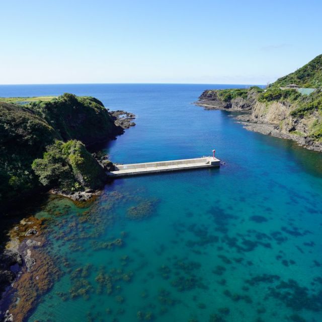 長者ヶ橋
