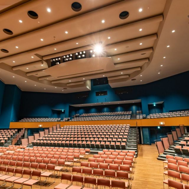 胎内市産業文化会館
