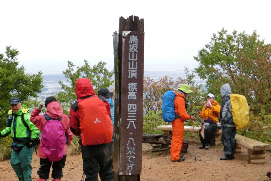 鳥坂山