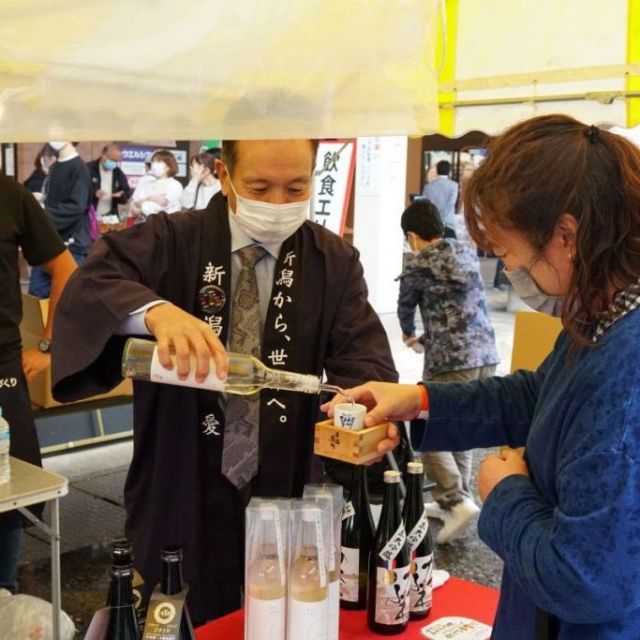 第20回越後・謙信SAKEまつり2025