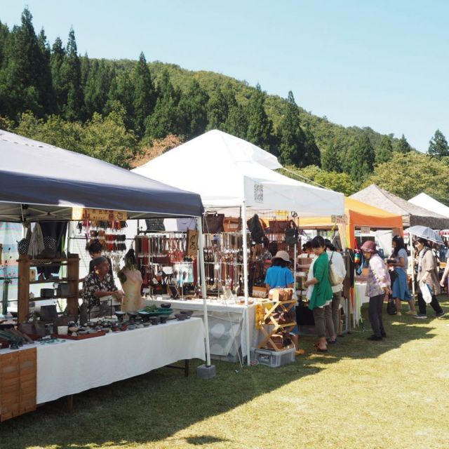 うおぬま手もんづら市