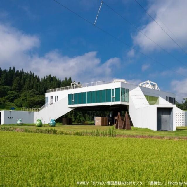 まつだい雪国農耕文化村センター「農舞台」