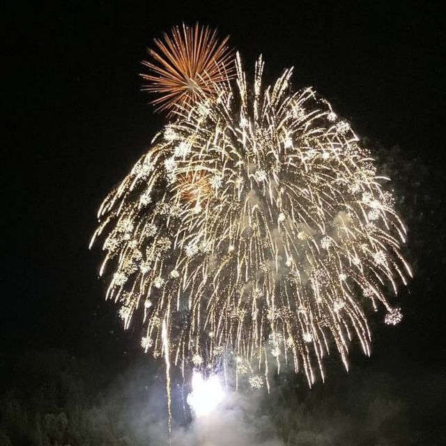 不動地区ふるさと夏祭り・向山花火大会