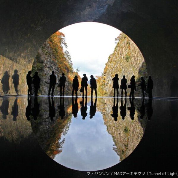 清津峡／Tunnel of Light