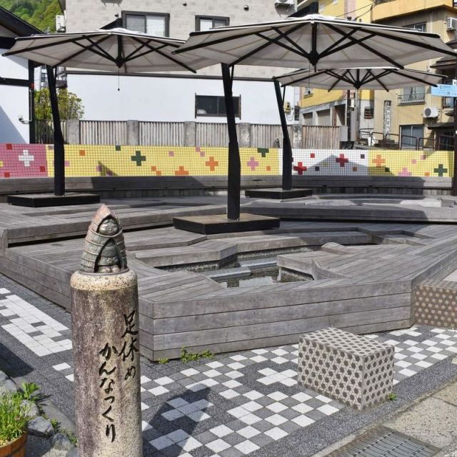 越後湯沢温泉