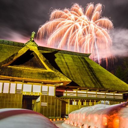 結の灯り 魚沼雪洞まつり