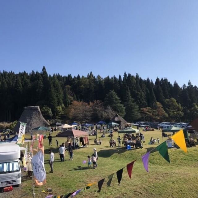 Oh! むかしマルシェ