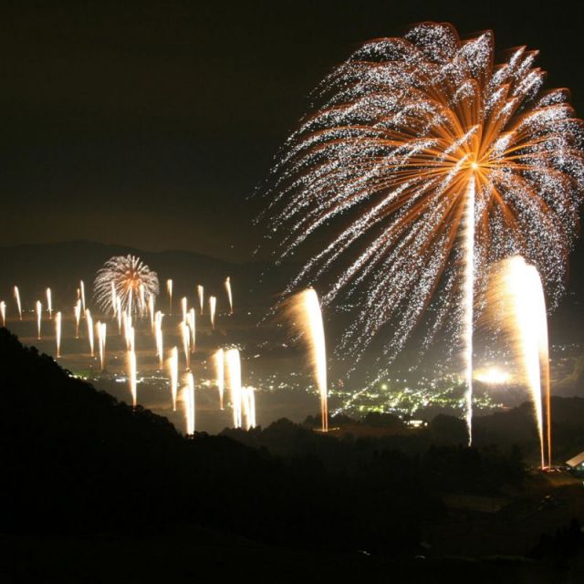 GEO河岸段丘花火2025