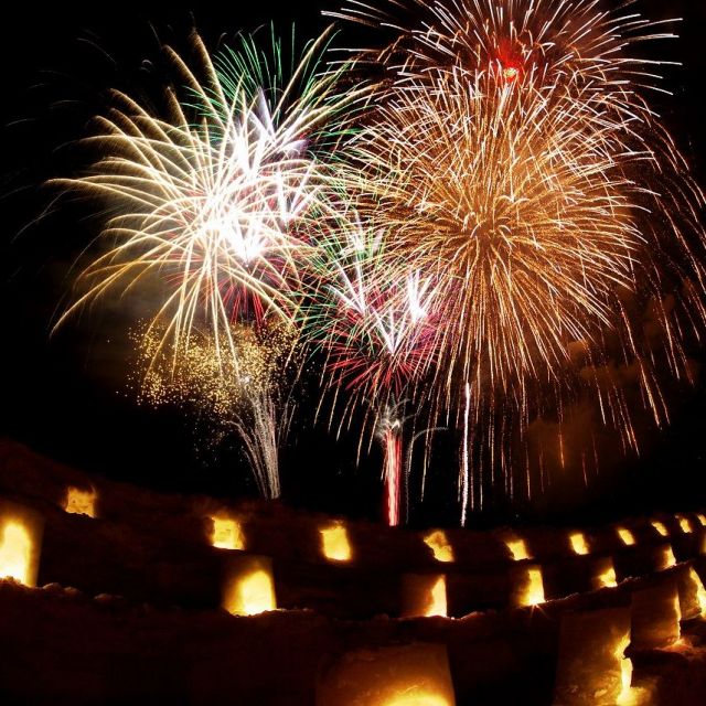 【湯沢冬花火】かぐらスキー場（田代ステーション）