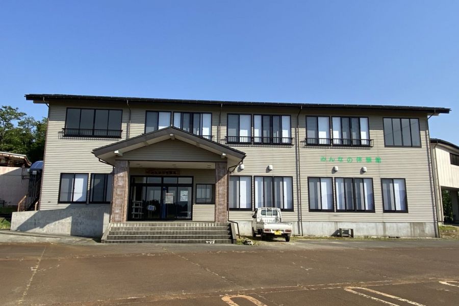 交流体験施設　みんなの体験館（おぐに森林公園内）　※休館中（令和７年１０月１日～令和８年４月頃まで）