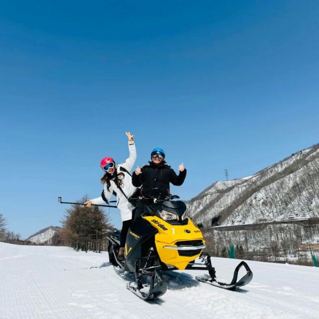 スノーモービル／苗場スキー場